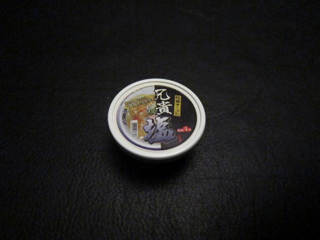 S.H.Figuarts 仮面ライダーキックホッパー