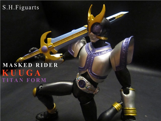 S.H.Figuarts 仮面ライダークウガ　タイタンフォーム