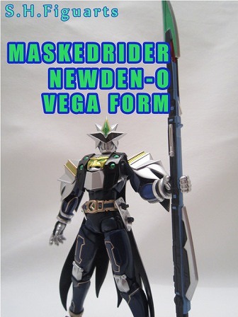 S.H.フィギュアーツ　仮面ライダーNEW電王 ベガフォーム