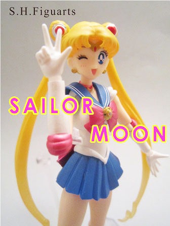 S.H.フィギュアーツ　セーラームーン