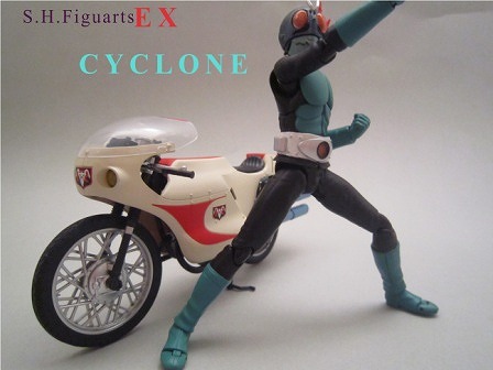 S.H.フィギュアーツ　ＥＸ　サイクロン号