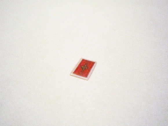 S.H.フィギュアーツ　仮面ライダーブレイド