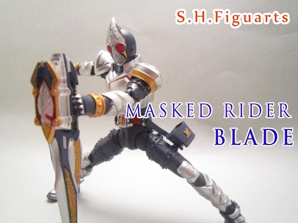 S.H.フィギュアーツ　仮面ライダーブレイド