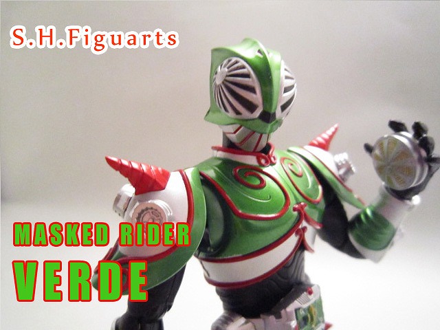 S.H.フィギュアーツ　仮面ライダーベルデ
