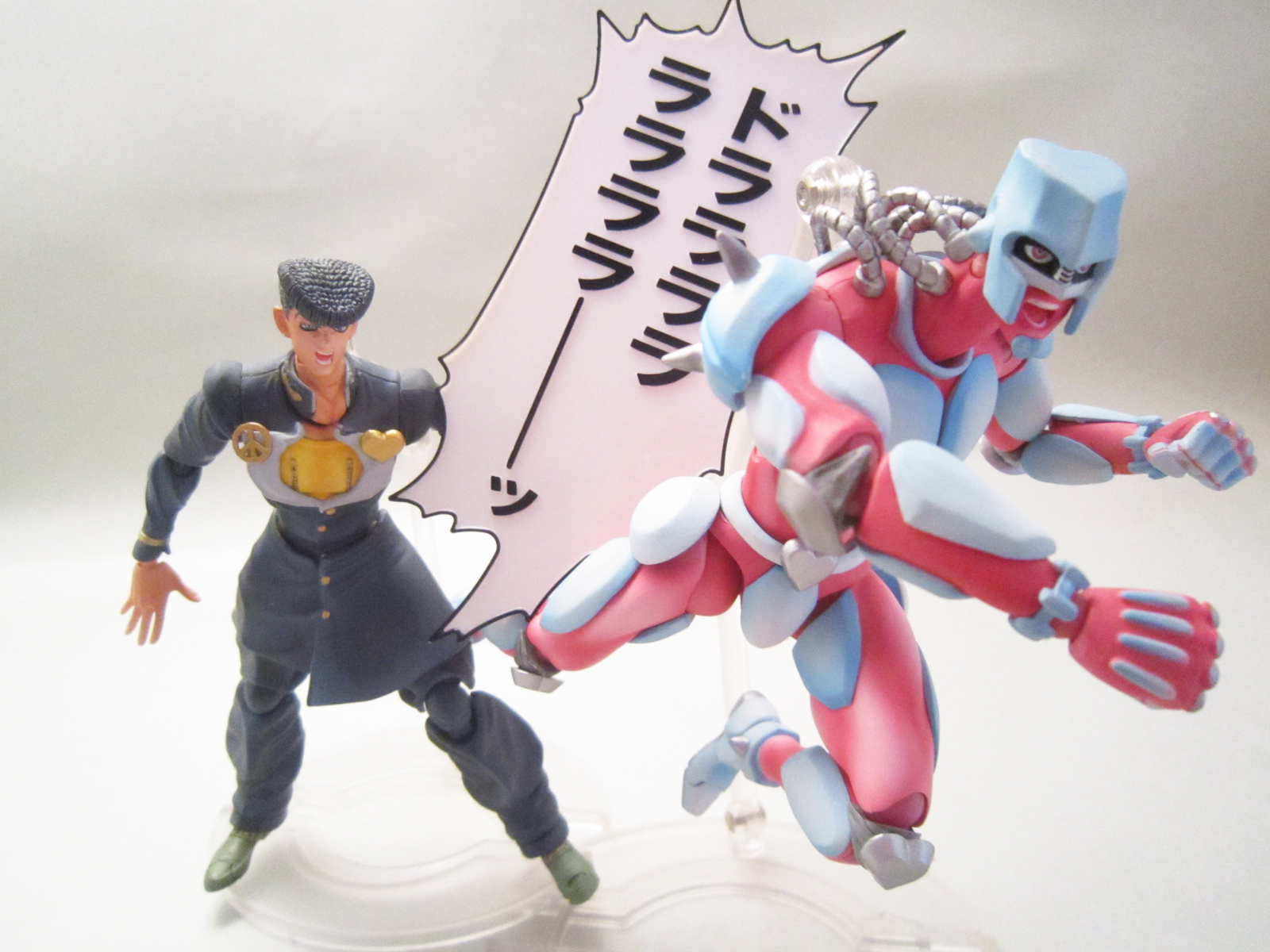 超像可動　クレイジー・ダイヤモンド