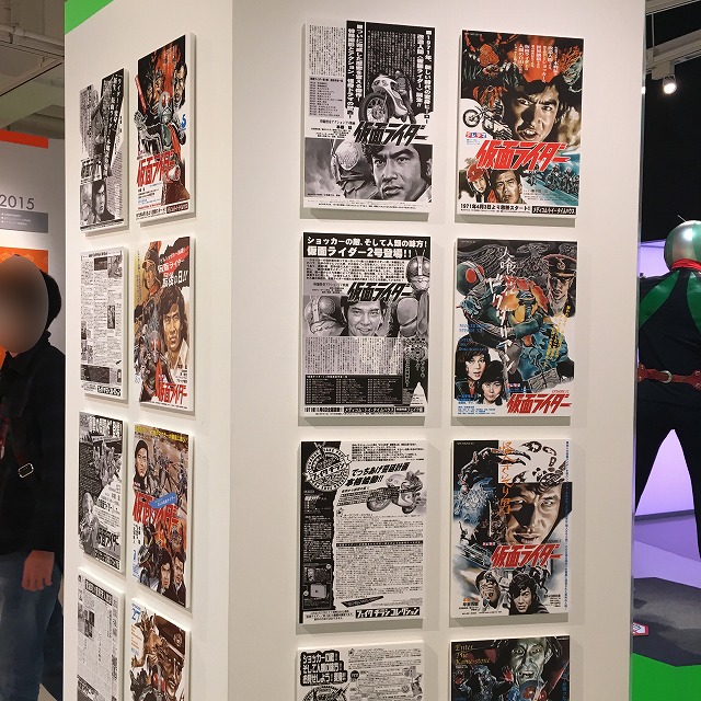 渋谷パルコ　KAMEN RIDER 45th EXHIBITION SHOP　仮面ライダー展 