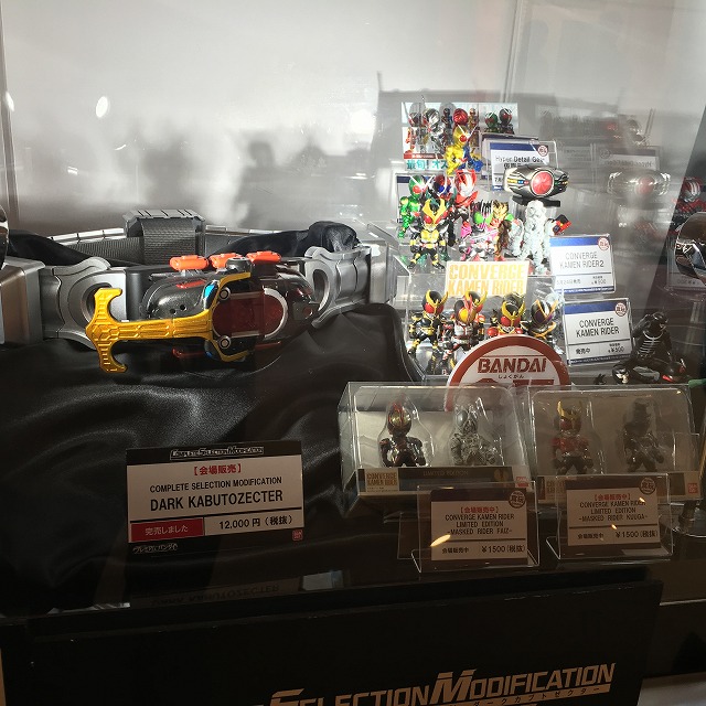 渋谷パルコ　KAMEN RIDER 45th EXHIBITION SHOP　仮面ライダー展 