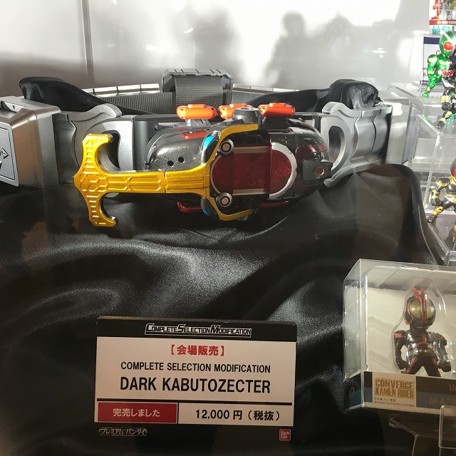 渋谷パルコ　KAMEN RIDER 45th EXHIBITION SHOP　仮面ライダー展 