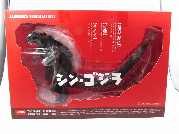 S.H.モンスターアーツ　ゴジラ　2016　シン・ゴジラ　 レビュー