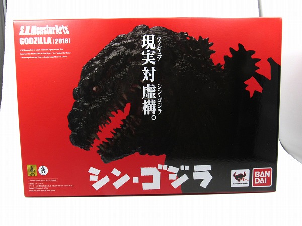 S.H.モンスターアーツ　ゴジラ　2016　シン・ゴジラ　レビュー