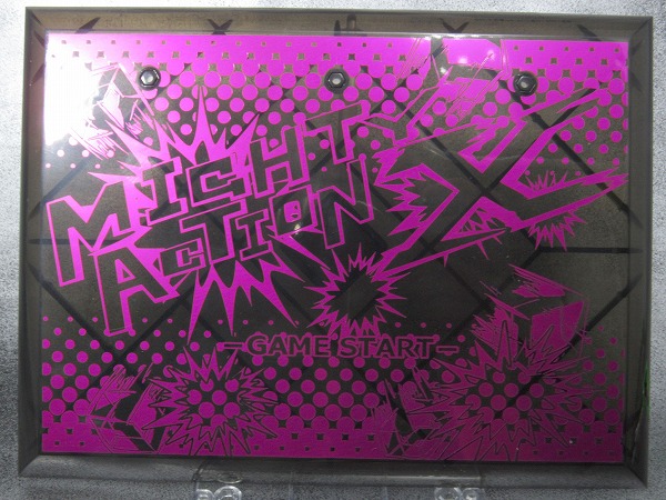 S.H.フィギュアーツ　仮面ライダーエグゼイド　アクションゲーマーレベル2　マイティアクションXビギニングセット　レビュー