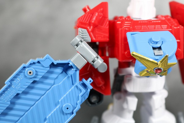 ミニプラ　ギガントホウオー　キュータマ合体シリーズ04　レビュー