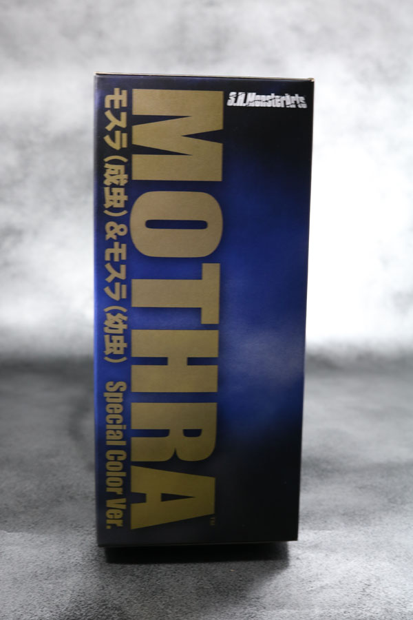 S.H.モンスターアーツ　モスラ（成虫）＆モスラ（幼虫）　Special Color Ver.　 レビュー