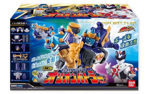 ミニプラ　キュータマ合体シリーズ06　オリオンバトラー