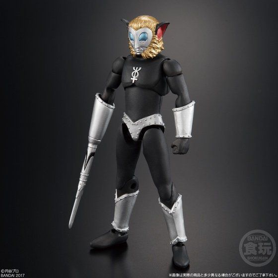 SHODO ウルトラマンVS4　マグマ星人