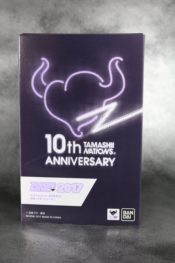 S.H.フィギュアーツ　仮面ライダージョーカー　真骨彫製法　 レビュー　箱　パッケージ