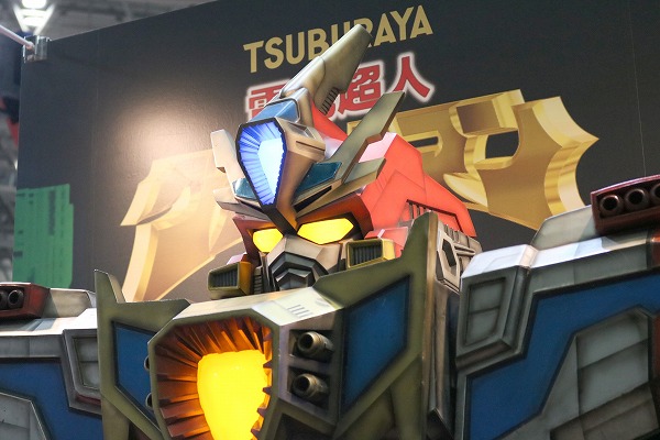 キンググリッドマン