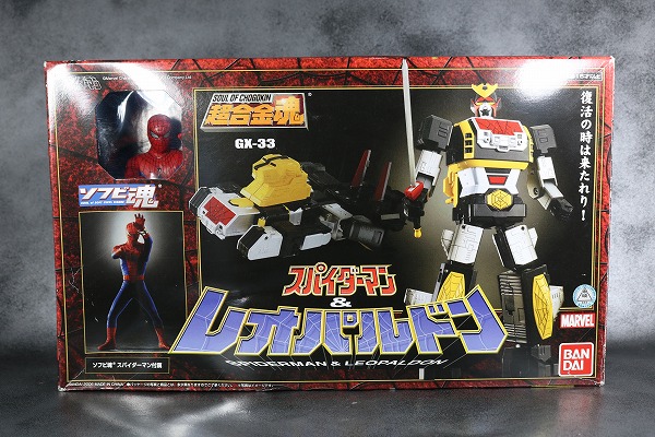 超合金魂　レオパルドン　スパイダーマン　パッケージ レビュー
