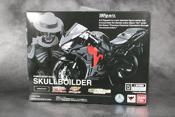 S.H.フィギュアーツ　スカルボイルダー　リニューアル　仮面ライダースカル　レビュー　 レビュー　箱　パッケージ