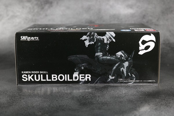 S.H.フィギュアーツ　スカルボイルダー　リニューアル　仮面ライダースカル　レビュー　 レビュー　箱　パッケージ