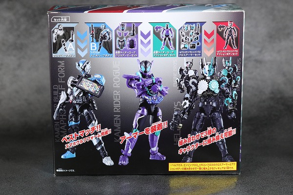 創動　仮面ライダービルド　BUILD7　仮面ライダーローグ　リモコンブロス　エンジンブロス　ヘルブロス　スマホウルフ　パッケージ　 レビュー