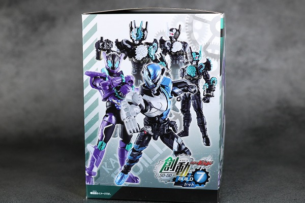 創動　仮面ライダービルド　BUILD7　仮面ライダーローグ　リモコンブロス　エンジンブロス　ヘルブロス　スマホウルフ　 パッケージ　レビュー