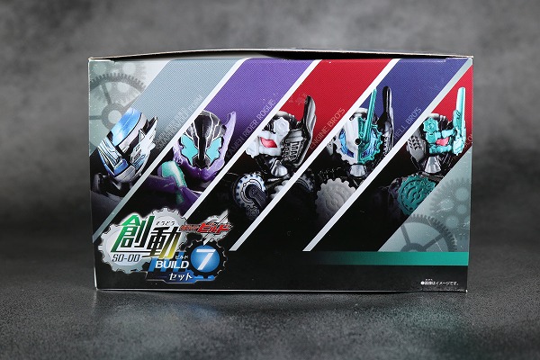 創動　仮面ライダービルド　BUILD7　仮面ライダーローグ　リモコンブロス　エンジンブロス　ヘルブロス　スマホウルフ　 パッケージ　レビュー