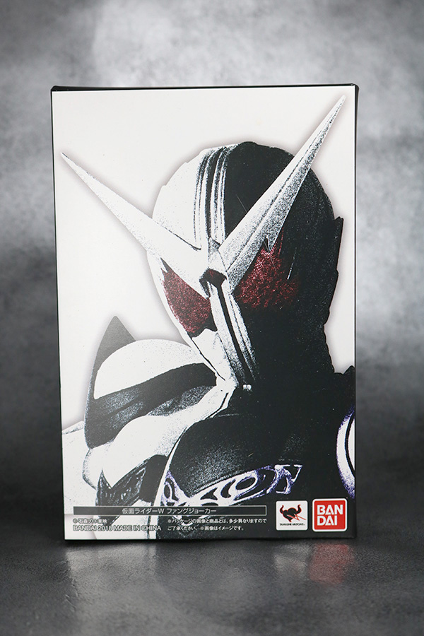 S.H.フィギュアーツ　仮面ライダーW　ファングジョーカー　真骨彫製法　レビュー　パッケージ