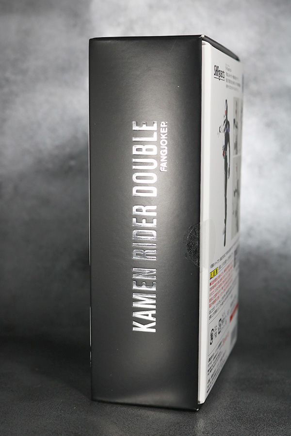 S.H.フィギュアーツ 仮面ライダーW ファングジョーカー 真骨彫製法 レビュー パッケージ