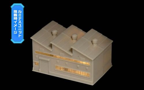 アルティメットルミナス　工場