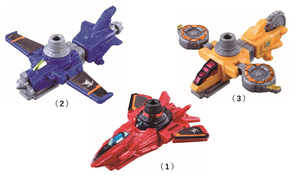 ミニプラ　ジャックポットストライカー