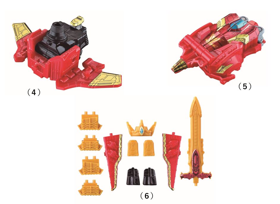 ミニプラ　ジャックポットストライカー