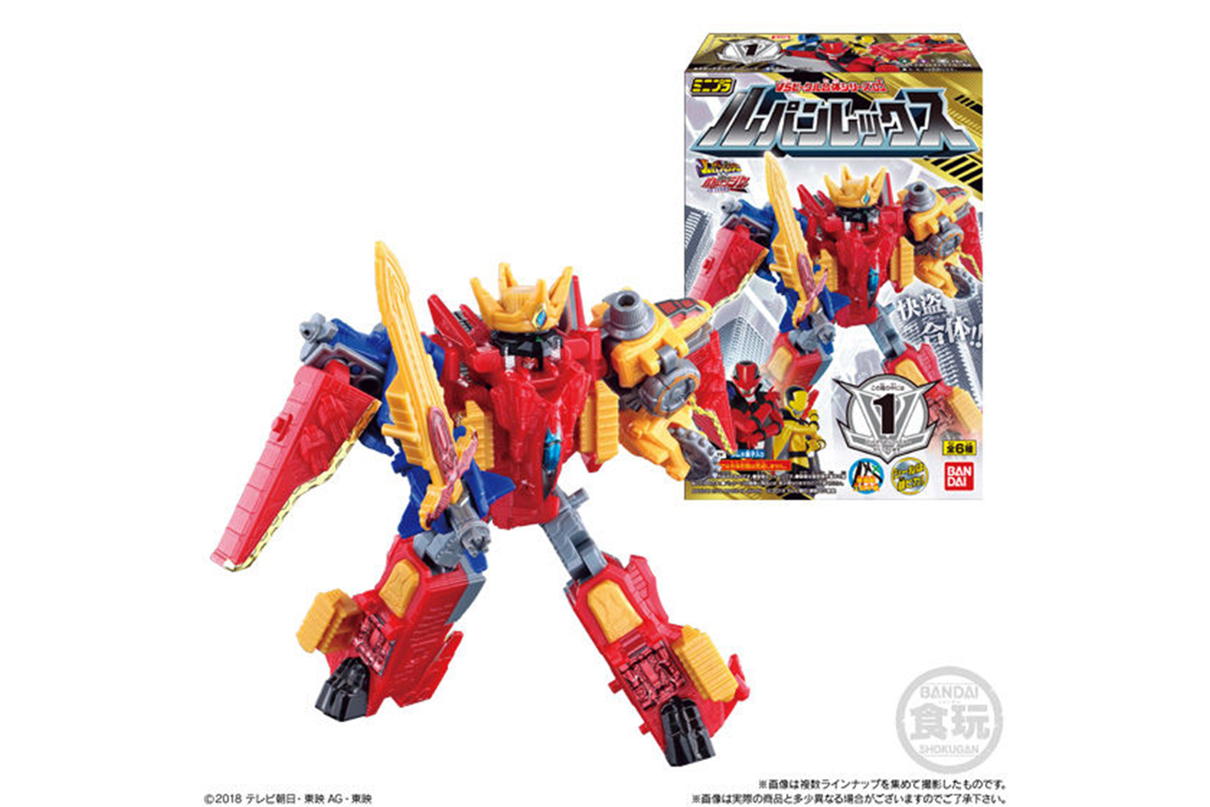 ミニプラ VSビークル合体シリーズ ルパンレックス