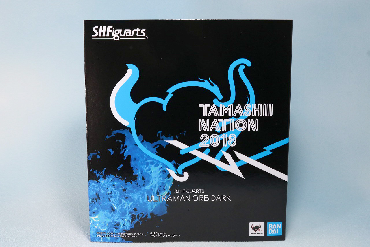 S.H.フィギュアーツ　ウルトラマンオーブダーク　ノワールブラックシュバルツ　レビュー　魂ネイション2018　パッケージ