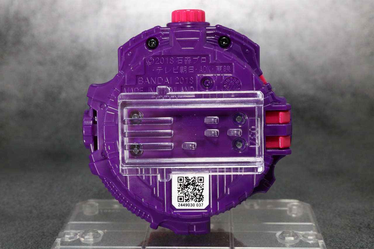 DX響鬼ライドウォッチ　レビュー