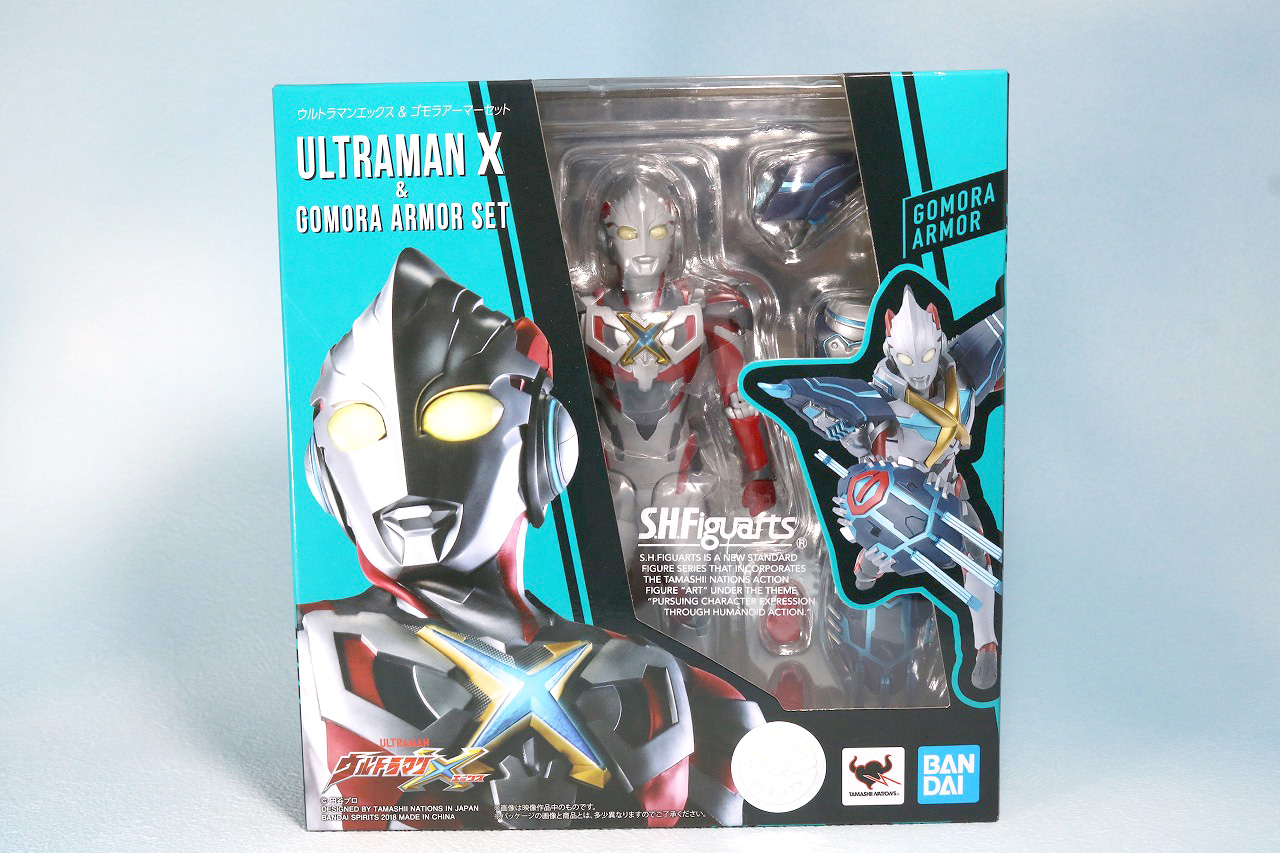 S.H.フィギュアーツ　ウルトラマンX　エックス　ゴモラアーマー　レビュー　パッケージ