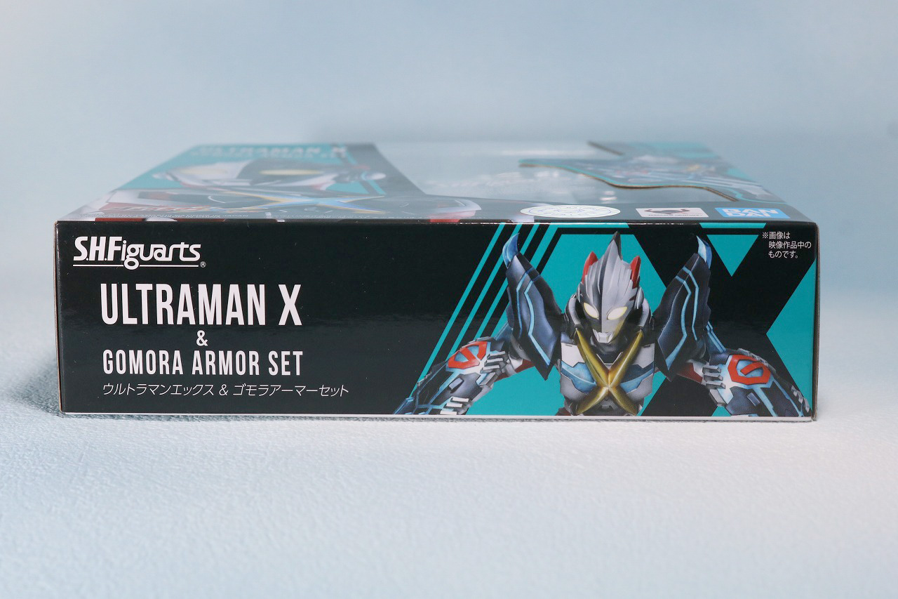 S.H.フィギュアーツ　ウルトラマンX　エックス　ゴモラアーマー　レビュー　パッケージ