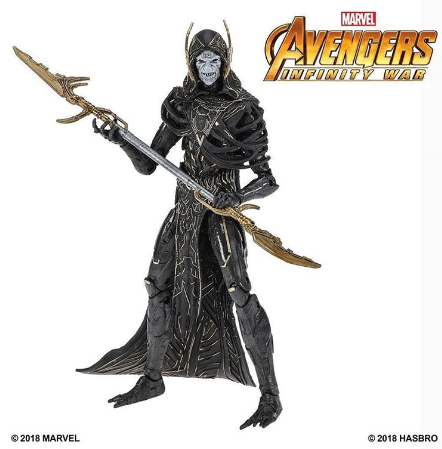 マーベルレジェンド　コーヴァスグレイヴ