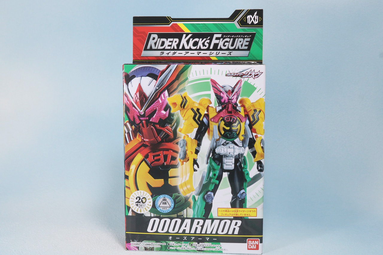 RKF　RIDER KICK'S FIGURE　オーズアーマー　レビュー　仮面ライダージオウ　パッケージ