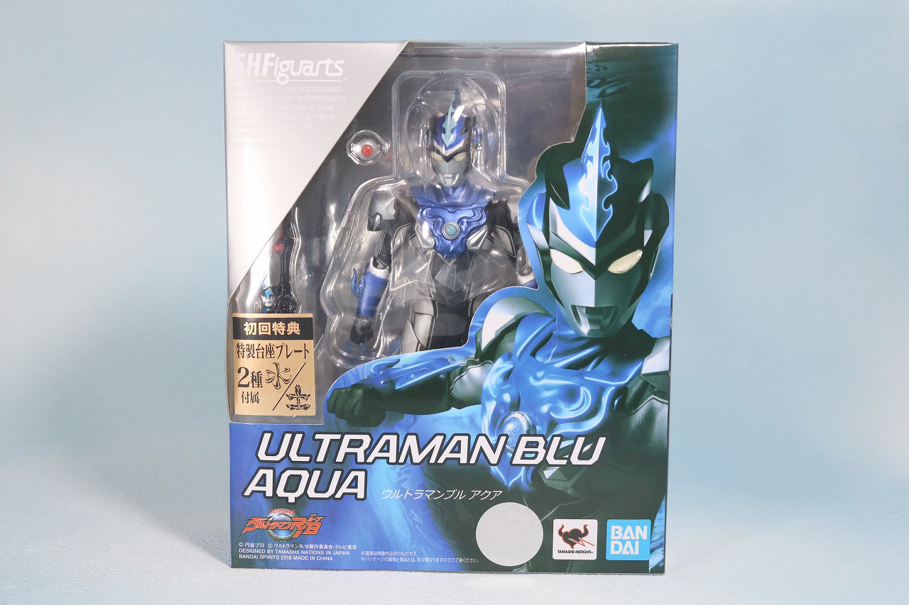 S.H.フィギュアーツ　ウルトラマンブル　アクア　レビュー　パッケージ