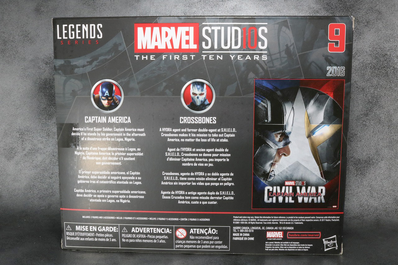 マーベルレジェンド　キャプテンアメリカ　シビルウォー　MCU10周年　レビュー　パッケージ