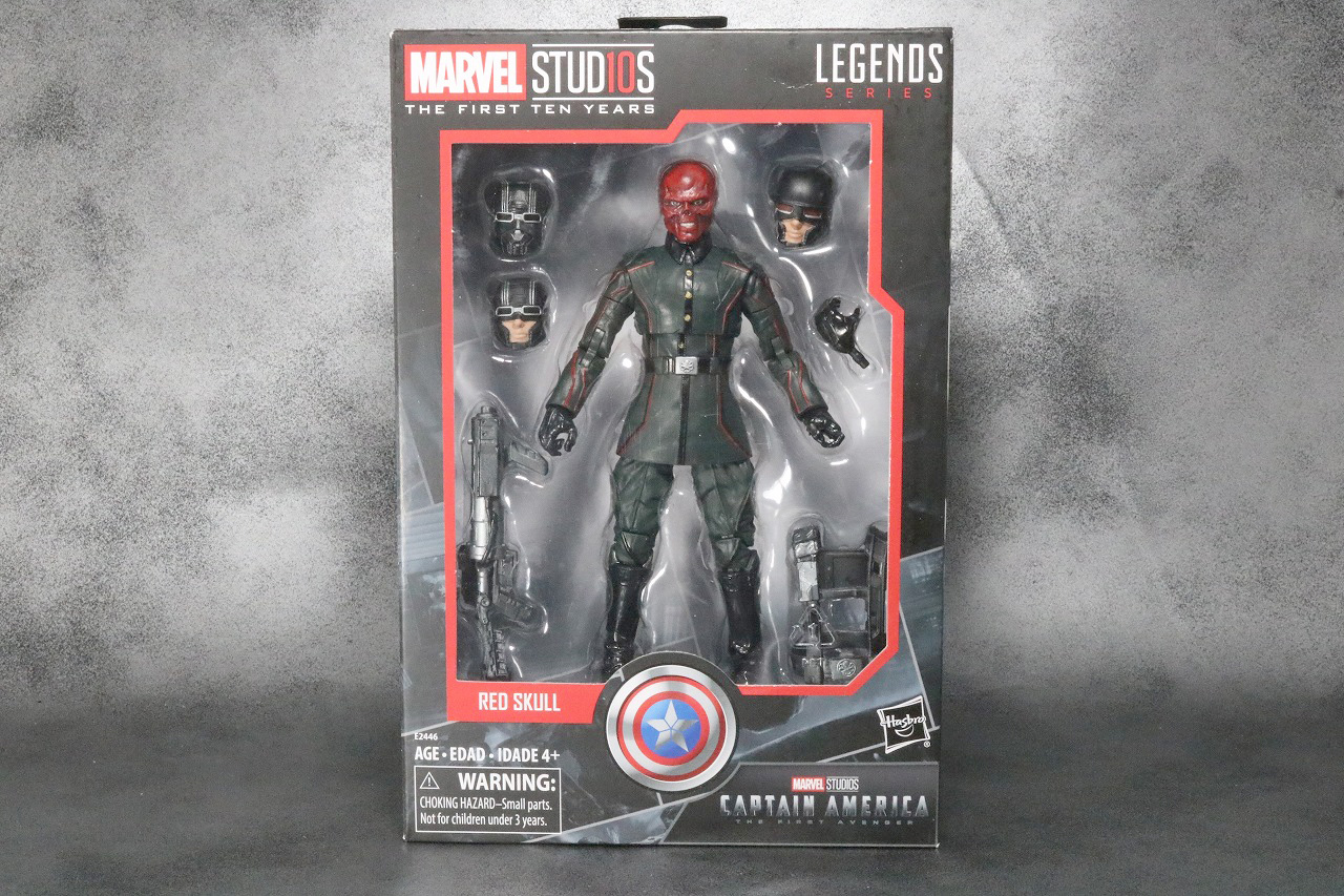 マーベルレジェンド　レッドスカル　レビュー　パッケージ