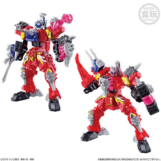 ミニプラ　キシリュウオースリーナイツ