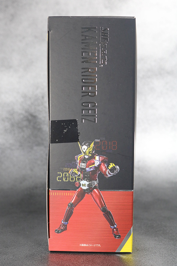S.H.フィギュアーツ　仮面ライダーゲイツ　レビュー　パッケージ