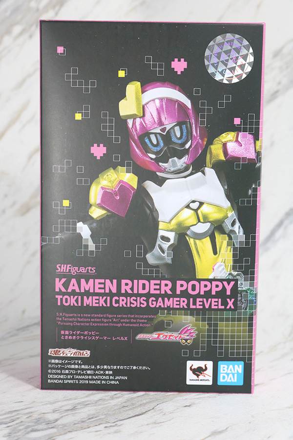 S.H.フィギュアーツ　仮面ライダーポッピー　ときめきクライシスゲーマー　レベルX　レビュー　パッケージ