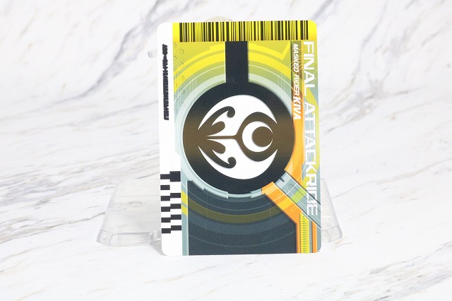 DXネオディケイドライバー　レビュー　ファイナルアタックライド　カード　FAR　仮面ライダーキバ