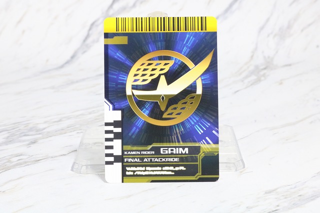 DXネオディケイドライバー　レビュー　ファイナルアタックライド　カード　FAR　仮面ライダー鎧武