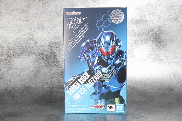 S.H.フィギュアーツ　仮面ライダーグリスブリザード　レビュー　パッケージ