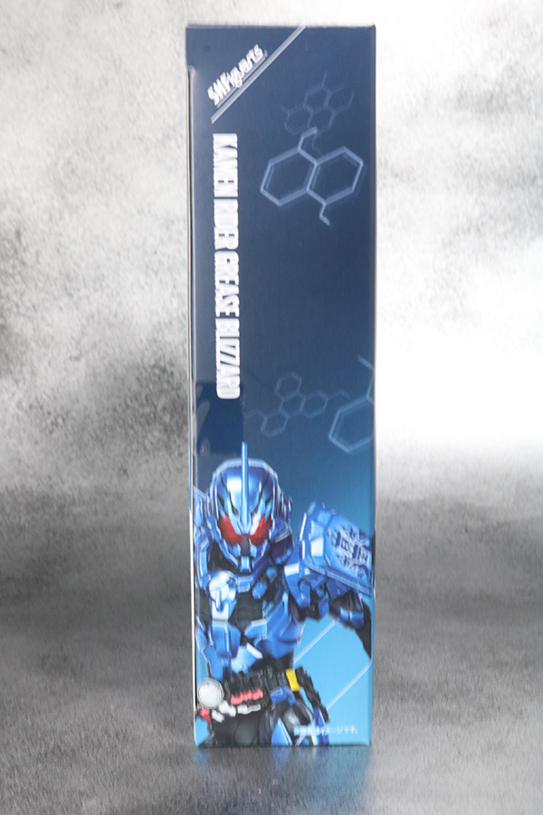 S.H.フィギュアーツ　仮面ライダーグリスブリザード　レビュー　パッケージ