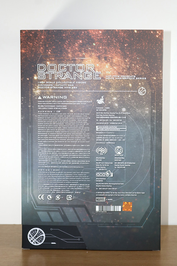 ホットトイズ　ムービーマスターピース　ドクターストレンジ　アベンジャーズ／インフィニティウォー　レビュー　パッケージ